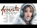 Download Lagu Heartfelt Acoustic Covers ~ Best Guitar Love Songs Playlist for Relaxing Moments 2025