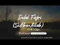 Download Lagu Indal Fajri (SubhanAllah) - Versi Rock Metal • Vocal Kuntriksi Ellail