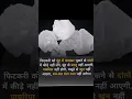 Download Lagu tips... #music #bollywood #song #viralshort #tipsandtricks #youtube