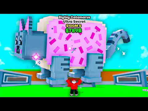 Video Thumbnail: Robé el BRAINROT OCULTO del CREADOR de Steal a Brainrot (Roba un Brainrot)
