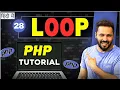 Php Tutorial in Hindi Loops in PHP