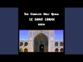 Download Lagu Sura At-Talaq, Divorce, Sourate at-talaq, La répudiation