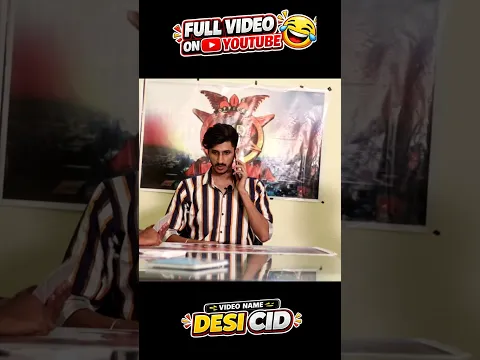 Ek Cid esi bhi 😝@LovishArnaicha #lovishgujjar #funny #comedy