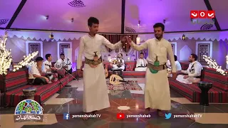 ياليالي ياليالي   الفنان صلاح الاخفش   صنعانيات دندنها