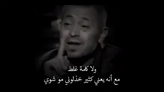 انتا وفي انا وفي كتير حالات واتس جديدة جورج وسوف 