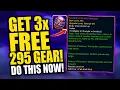 Get FREE 295 GEAR Right Now In 12 1 - Fast Easy WoW Midnight 12 1 Gearing Guide