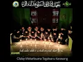 Download Lagu Nasyid Terima Kasih Guru-Santri Hidayatul Quro