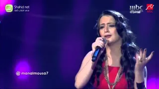 منال موسى ان كنت ناسي افكرك ارب ايدول دندنها