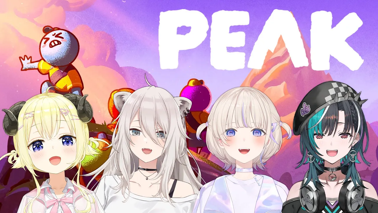 【PEAK】そこに山があるじゃろ？【獅白ぼたん/ホロライブ】