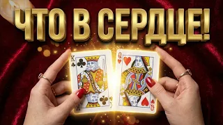 ❤️♣️  КРЕСТОВЫЙ! Его Жизнь и Его ЛЮБОВЬ!
