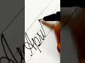 April - in cursive writing writing months of the year ZOCO