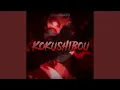 ♫Rap do Kokushibou | LUA SUPERIOR 1 | (Kimetsu no Yaiba)