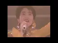 Yoko Oginome - Dancing Hero (Budokan Live)