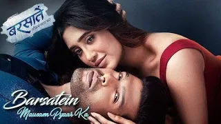 أغنية Oh Saajna من مسلسل قطرات المطر مترجمة للعربية 