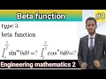 6 2 beta function type 3 in hindi applied Mathematics 2