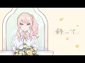 Download Lagu 飾って / 25時、ナイトコードで。 × 鏡音レン