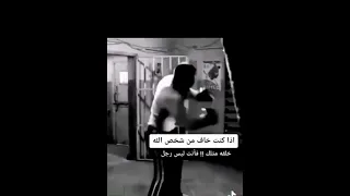 تحفيز ملاكمة رياضيه 