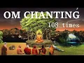 Download Lagu OM Mantra Chanting | 108 times | Music for Peace and Meditation | Mahavatar Babaji | Sattva Swara