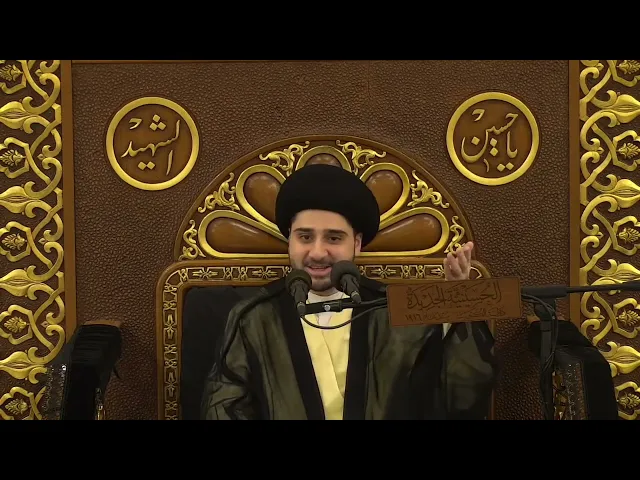 ⁣مسائل فقهية تتعلق بـ 