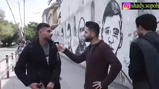 فلسطيني محشش  نهفة ههههههه دندنها