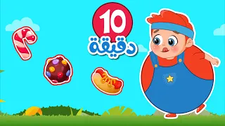 اغنية بمبو رشيق   مجموعة اغاني اطفال   عالم فلافي              دندنها