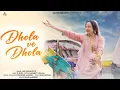 Download Lagu Dhola Ve Dhola | | Satwinder Bitti |  G Guri | Latest Punjabi Songs 2025