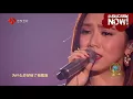 2018跨年 LIVE 邓紫棋《a.i.n.y. 愛你》