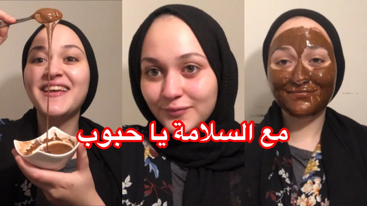 علاج حب الشباب بالليمون في 4 دقائق ( معالجة حب الشباب للبشرة الدهنية ) التخلص من حب الشباب واثاره. 