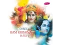 Lagu Shyam Shyam Ganshyam - श्याम श्याम गंश्याम - Alap Desai - Devotional  Song - Krishna bhajan