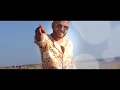 Dj Salvo Morello feat Borrinho Erik - Latina Bang Bang ufficiale 2018 Prod by Alessio Pras