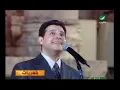 ‫هاني شاكر أصاحب مين‬‎ - YouTube.mp4