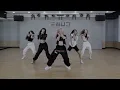 (G)I-DLE - TOMBOY Dance Practice MIRRORED [4K]
