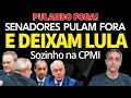 Download Lagu Pulando fora! LULA perde apoio na CPMI. Senadores do governo pularam fora do barco
