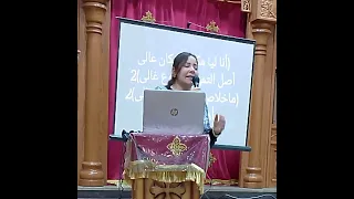 ترنيمة أنا ليا مكان في الابدية المرنمة ايزيس زكريا 