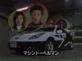Download Lagu Tokusou Sentai Dekaranger - Fun Comer HD