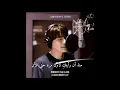 KYUHYUN - The Moment My Heart Flinched - She is my type OST ~ Arabic Sub