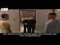 GTA San Andreas - Misi #60 - Peledakan Kokain - Subtitle Indonesia