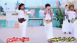 زامل غزه وطوفان الاقصي لطلب التسجيل لعريس777756962 