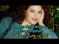 أشكن نور ينجي - آه.. لا أصدق (أغنية تركية مترجمة) Aşkın Nur Yengi - Ay İnanmıyorum