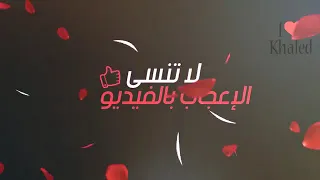 ليلة الدخلة مغربية شرح تفصيلي 