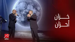 حفلات جدة حفلة ليلة الدموع أغنية أنانية بصوت أحمد سعد وتامر عاشور وسط دموع الجمهور 