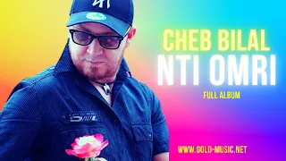 Cheb Bilal Wah Wah Winek A Soghri 