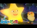 Download Lagu Twinkle, Twinkle, Little Star  - S1EP26 THE BEST Songs for Children  | LooLoo Kids Songs for Kids