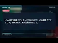 土屋太鳳・佐久間大介出演、LiSA主題歌「ソフィリア」MV公開