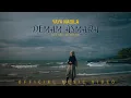 Download Lagu Yaya Nadila - Demam Asmara ( Official Music Video )
