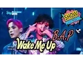Download Lagu [Comeback Stage] B.A.P - Wake Me Up, Show Music core 20170318