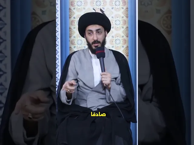 سماحة السيد مرتضى المدرسي حفظه الله
