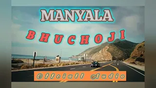 2026 gude gude feat manyala song bhuchoji