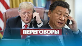 Trump Started Negotiations / Is the War Ending?