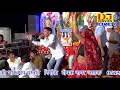Download Lagu Baba Mohan Ram Bhajan  2020 || Teri Jai Ho Mohan Ram || Devender Sagar \u0026 Party || Bhatola Jagran